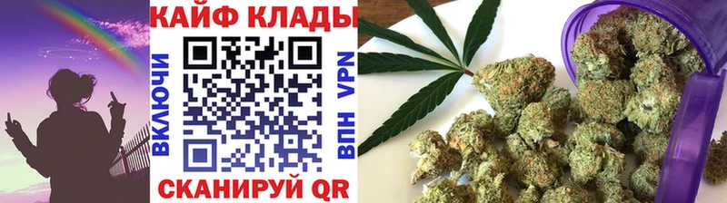 Купить Белинский Гашиш  COCAIN  СК  Каннабис  МЕФ 