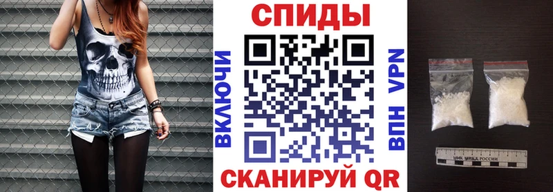 Amphetamine 98%  Белинский 