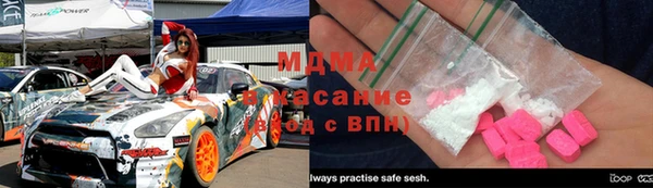 кокаин премиум Богданович