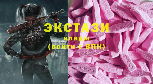 кокаин премиум Богданович