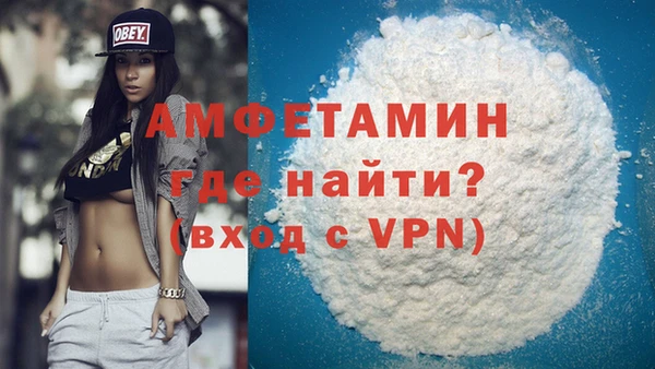 таблы Семёнов