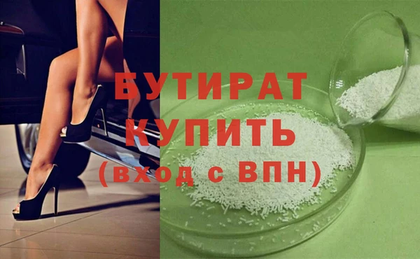 таблы Богородск