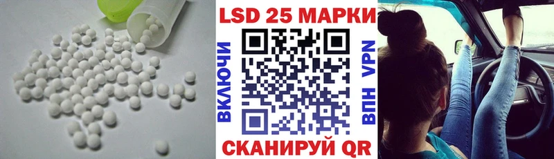 ЛСД экстази ecstasy  как найти наркотики  это формула  Белинский 