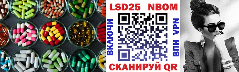 Лсд 25 экстази кислота Белинский