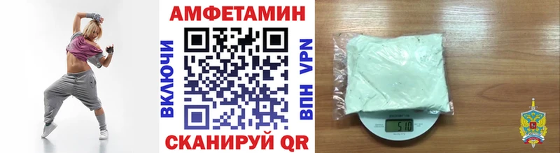 где купить наркоту  Белинский  Метамфетамин Methamphetamine 