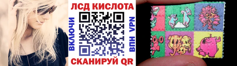 Марки NBOMe 1500мкг Белинский