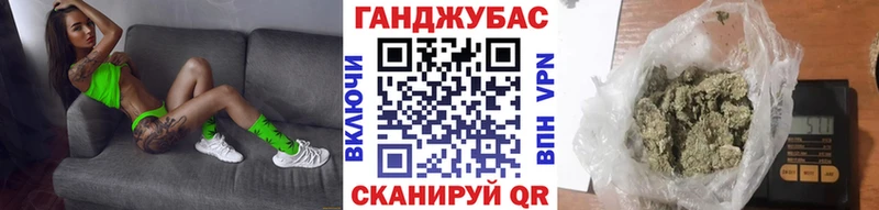 Канабис семена  наркошоп  Белинский 